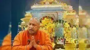 рд░рд╛рдо рдордВрджрд┐рд░ рдХреЗ рдирд┐рд░реНрдорд╛рдг рд╕реЗ рджреБрдЦреА рд╣реИ рд░рд╛рдорджреНрд░реЛрд╣реА: рдпреЛрдЧреА рдЖрджрд┐рддреНрдпрдирд╛рде рд░рд╛рдо рдордВрджрд┐рд░ рдХреЗ рдирд┐рд░реНрдорд╛рдг рд╕реЗ рджреБрдЦреА рд╣реИ рд░рд╛рдорджреНрд░реЛрд╣реА: рдпреЛрдЧреА рдЖрджрд┐рддреНрдпрдирд╛рде