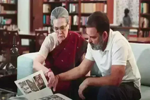 рдЕрдореЗрдареА рдФрд░ рд░рд╛рдпрдмрд░реЗрд▓реА рдХреЗ рд▓реЛрдЧ рдЬрдм рднреА рд╣рдореЗрдВ рдкреБрдХрд╛рд░реЗрдВрдЧреЗ, рд╣рдо рд╡рд╣рд╛рдВ рдорд┐рд▓реЗрдВрдЧреЗ : рд░рд╛рд╣реБрд▓ рдЧрд╛рдВрдзреА рдЕрдореЗрдареА рдФрд░ рд░рд╛рдпрдмрд░реЗрд▓реА рдХреЗ рд▓реЛрдЧ рдЬрдм рднреА рд╣рдореЗрдВ рдкреБрдХрд╛рд░реЗрдВрдЧреЗ, рд╣рдо рд╡рд╣рд╛рдВ рдорд┐рд▓реЗрдВрдЧреЗ : рд░рд╛рд╣реБрд▓ рдЧрд╛рдВрдзреА