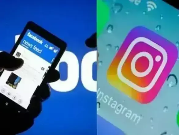 सोशल मीडिया प्लेटफॉर्म फेसबुक और इंस्टाग्राम हुए ठप, यूज़र्स परेशान; X पर की शिकायत सोशल मीडिया प्लेटफॉर्म फेसबुक और इंस्टाग्राम हुए ठप, यूज़र्स परेशान; X पर की शिकायत