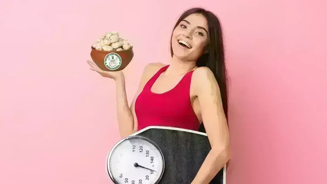 मखाने का इस तरह से करें इस्तेमाल, हफ्तेभर में कम होने लगेगी चर्बी