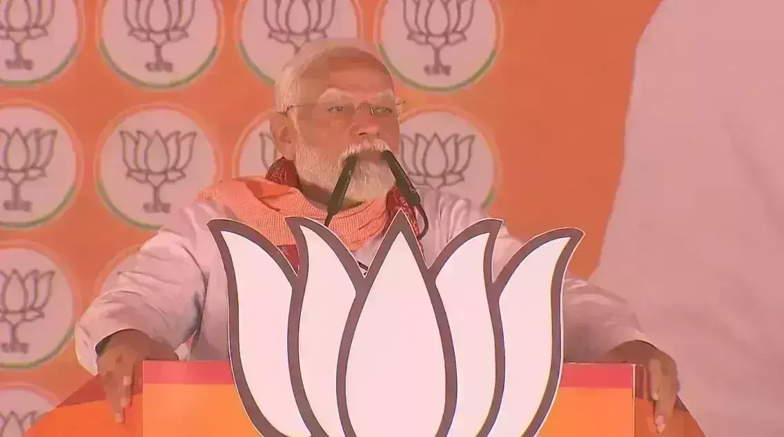 рдЖрдЬрдордЧрдврд╝ рдореЗрдВ рдореЛрджреА рдмреЛрд▓реЗ -рджреЗрд╢ рдореЗрдВ рдХреЛрдИ рдорд╛рдИ рдХрд╛ рд▓рд╛рд▓ CAA рдЦрддреНрдо рдирд╣реАрдВ рдХрд░ рд╕рдХрддрд╛ рдЖрдЬрдордЧрдврд╝ рдореЗрдВ рдореЛрджреА рдмреЛрд▓реЗ -рджреЗрд╢ рдореЗрдВ рдХреЛрдИ рдорд╛рдИ рдХрд╛ рд▓рд╛рд▓ CAA рдЦрддреНрдо рдирд╣реАрдВ рдХрд░ рд╕рдХрддрд╛