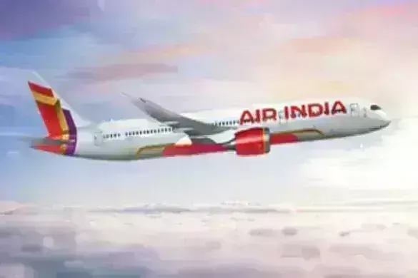 Air India की फ्लाइट में बम की सूचना से मचा हड़कंप, टॉयलेट में मिले टिशू पेपर पर लिखी ये बात Air India की फ्लाइट में बम की सूचना से मचा हड़कंप, टॉयलेट में मिले टिशू पेपर पर लिखी ये बात