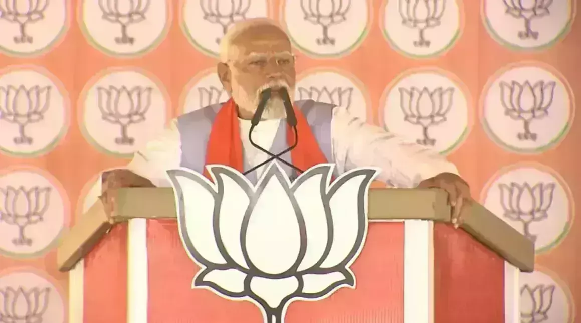 बाराबंकी में मोदी का विपक्ष पर हमला,बोले-पीएम पद को लेकर ये सब मुंगेरी लाल को भी पीछे छोड़ रहे हैं बाराबंकी में मोदी का विपक्ष पर हमला,बोले-पीएम पद को लेकर ये सब मुंगेरी लाल को भी पीछे छोड़ रहे हैं