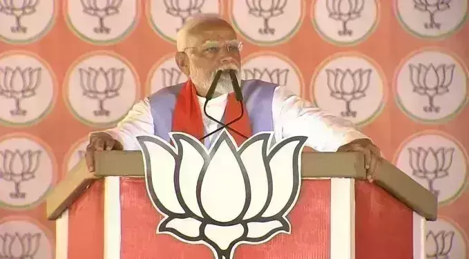 अगर इंडी सरकार आयी तो रामलला को फिर से टेंट में भेजेंगे: मोदी अगर इंडी सरकार आयी तो रामलला को फिर से टेंट में भेजेंगे: मोदी