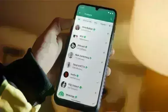 WhatsApp स्टेटस अपडेट में वीडियो शेयर करने का असली मजा, बवाल मचाएगा ये नया फीचर WhatsApp स्टेटस अपडेट में वीडियो शेयर करने का असली मजा, बवाल मचाएगा ये नया फीचर
