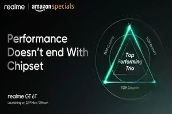 रियलमी जीटी 6टी में फास्ट चार्जिंग, कूलिंग और टॉप परफॉर्मेंस की तिकड़ी रियलमी जीटी 6टी में फास्ट चार्जिंग, कूलिंग और टॉप परफॉर्मेंस की तिकड़ी