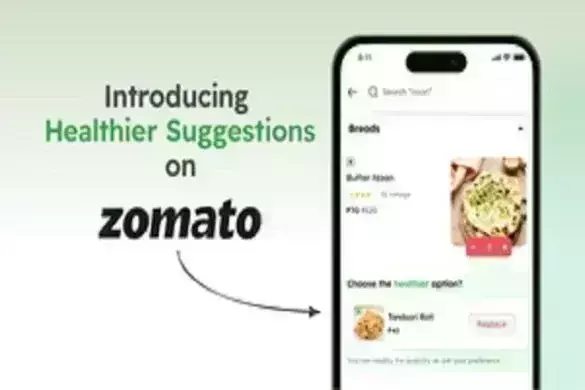 कस्टमर्स को हेल्दी रखने के लिए Zomato ने लॉन्च किया नया फीचर, देगा बेहतर सुझाव कस्टमर्स को हेल्दी रखने के लिए Zomato ने लॉन्च किया नया फीचर, देगा बेहतर सुझाव