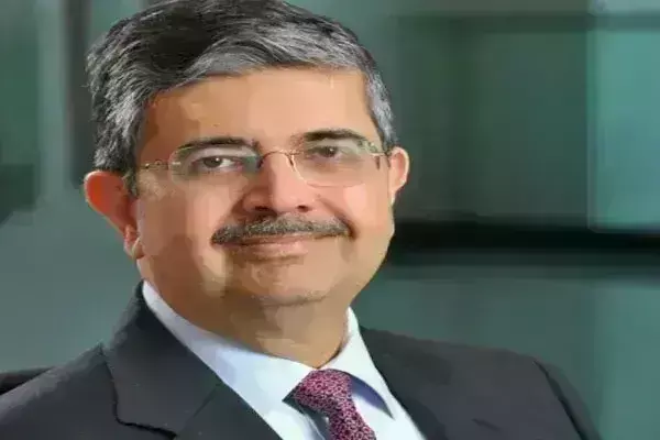 निवेशकों का देश बन रहा भारत, पूंजीगत बाजार बनेगा विकास का इंजन : उदय कोटक निवेशकों का देश बन रहा भारत, पूंजीगत बाजार बनेगा विकास का इंजन : उदय कोटक