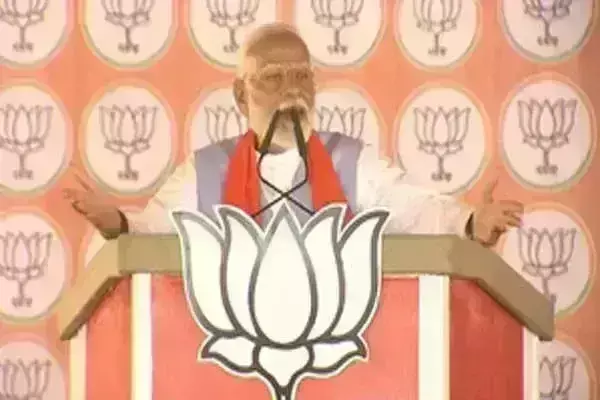 पीएम मोदी पंजाब में 23-24 मई को करेंगे तीन रैलियां पीएम मोदी पंजाब में 23-24 मई को करेंगे तीन रैलियां