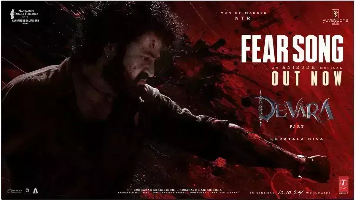 जूनियर एनटीआर की अपकमिंग फिल्म देवरा: पार्ट 1 का पहला गाना फियर सॉन्ग रिलीज, अभिनेता का दिखा मासी अवतार