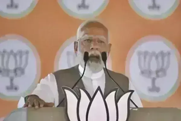 लोकसभा चुनाव का पांचवा चरण : पीएम मोदी ने लोगों से मतदान का नया रिकॉर्ड बनाने की अपील की लोकसभा चुनाव का पांचवा चरण : पीएम मोदी ने लोगों से मतदान का नया रिकॉर्ड बनाने की अपील की