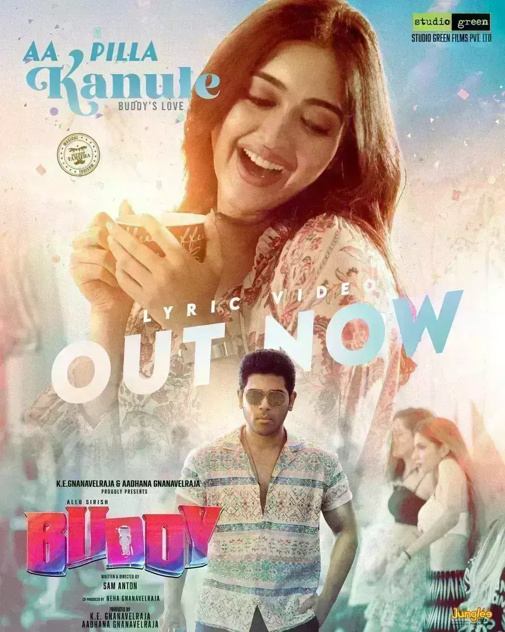 рдЕрд▓реНрд▓реВ рд╕рд┐рд░реАрд╢ рдХрд╛ рдмрдбреА рдХрд╛ рдкрд╣рд▓рд╛ рдПрдХрд▓ рдЖ рдкрд┐рд▓реНрд▓рд╛ рдХрдиреБрд▓реЗ рдЧрд╛рдирд╛ рд░рд┐рд▓реАрдЬрд╝ рдЕрд▓реНрд▓реВ рд╕рд┐рд░реАрд╢ рдХрд╛ рдмрдбреА рдХрд╛ рдкрд╣рд▓рд╛ рдПрдХрд▓ рдЖ рдкрд┐рд▓реНрд▓рд╛ рдХрдиреБрд▓реЗ рдЧрд╛рдирд╛ рд░рд┐рд▓реАрдЬрд╝