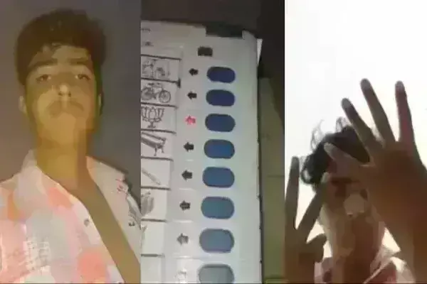 एटा में इस युवक ने 8 बार किया मतदान, VIDEO वायरल होने के बाद पुलिस ने किया अरेस्ट; पोलिंग बूथ के सभी सदस्य निलंबित