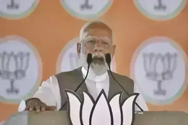 लोकसभा चुनाव का पांचवा चरण : पीएम मोदी ने लोगों से मतदान का नया रिकॉर्ड बनाने की अपील की लोकसभा चुनाव का पांचवा चरण : पीएम मोदी ने लोगों से मतदान का नया रिकॉर्ड बनाने की अपील की