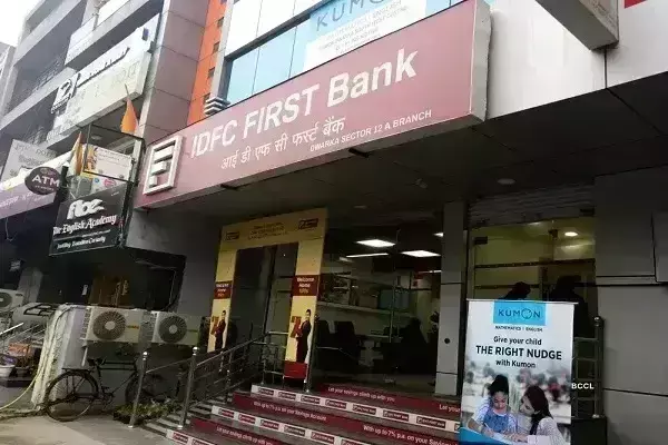 बिना कर्ज के EMI काट लेना इस बैंक को पड़ा भारी, अब ग्राहक को देना होगा 1 लाख का मुआवजा बिना कर्ज के EMI काट लेना इस बैंक को पड़ा भारी, अब ग्राहक को देना होगा 1 लाख का मुआवजा