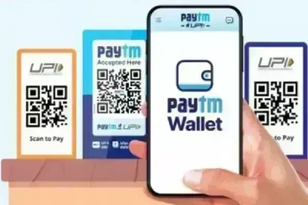 चौथी तिमाही में पेटीएम का राजस्व तीन प्रतिशत घटकर 2,267 करोड़ रुपये पर चौथी तिमाही में पेटीएम का राजस्व तीन प्रतिशत घटकर 2,267 करोड़ रुपये पर