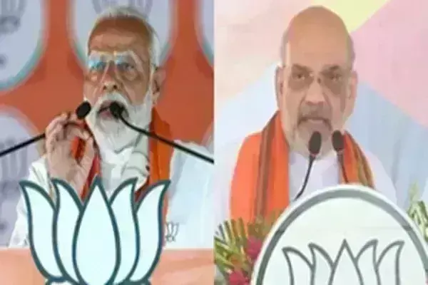 पीएम नरेंद्र मोदी आज यूपी में करेंगे प्रचार, अमित शाह बिहार और पंजाब के दौरे पर पीएम नरेंद्र मोदी आज यूपी में करेंगे प्रचार, अमित शाह बिहार और पंजाब के दौरे पर