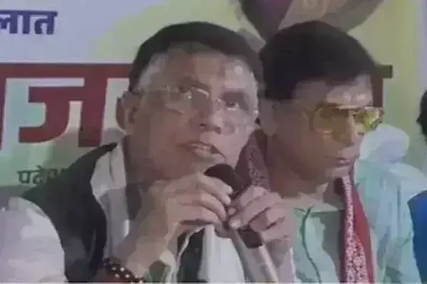 भाजपा के लिए संविधान बहाना, आरक्षण निशाना : कांग्रेस