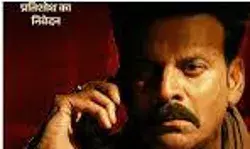 टर्बो के आगे फेल हुए मनोज बाजपेयी और राजकुमार राव! मामूट्टी की फिल्म ने लूटा बॉक्स ऑफिस