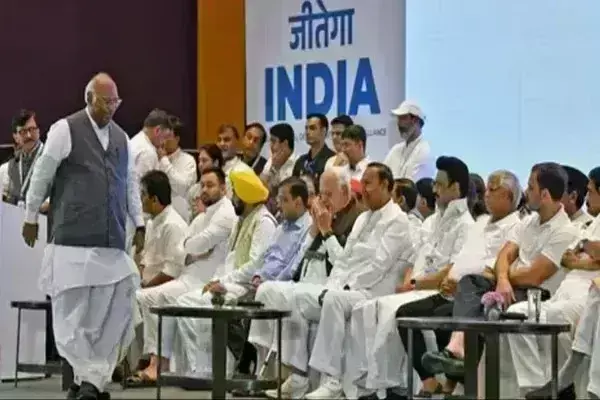 INDIA गठबंधन ने 1 जून को बुलाई बड़ी बैठक, लोकसभा चुनाव के नतीजों पर हो सकती है चर्चा INDIA गठबंधन ने 1 जून को बुलाई बड़ी बैठक, लोकसभा चुनाव के नतीजों पर हो सकती है चर्चा