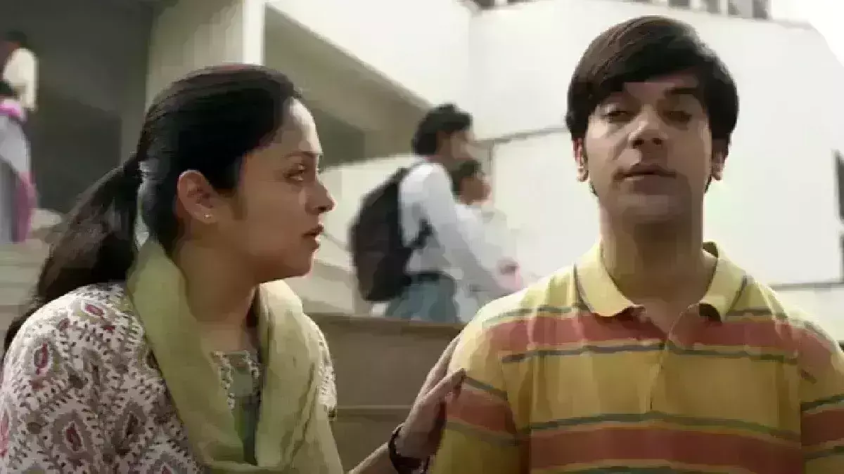 राजकुमार की श्रीकांत ने तीसरे सप्ताहांत में भी बरकरार रखी मजबूत पकड़, 40 करोड़ के करीब पहुंची कमाई!