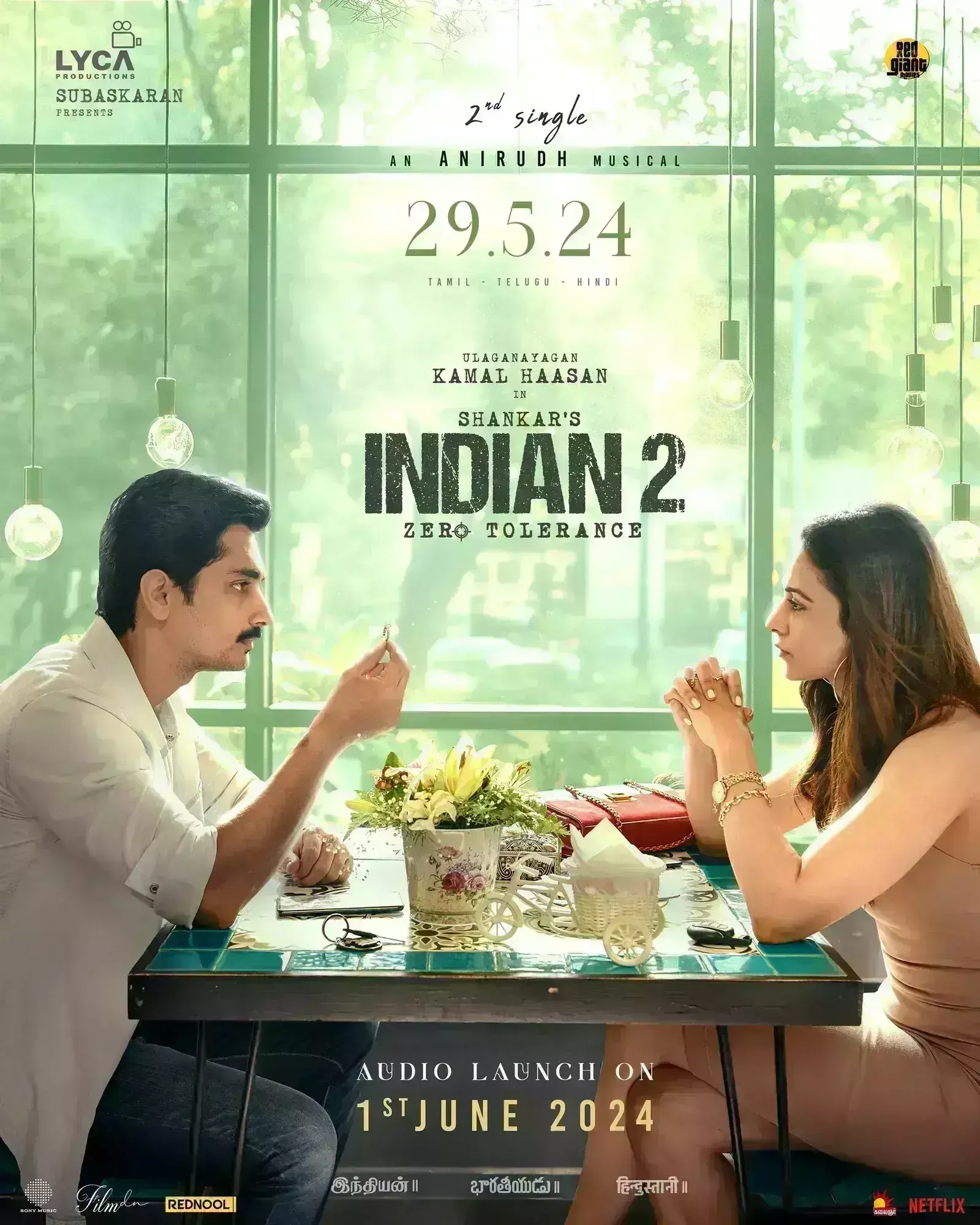 29 मई को रिलीज होगा इंडियन 2 का दूसरा गाना, दर्शकों पर रोमांस का जादू चलाने को तैयार सिद्धार्थ-रकुल प्रीत 29 मई को रिलीज होगा इंडियन 2 का दूसरा गाना, दर्शकों पर रोमांस का जादू चलाने को तैयार सिद्धार्थ-रकुल प्रीत