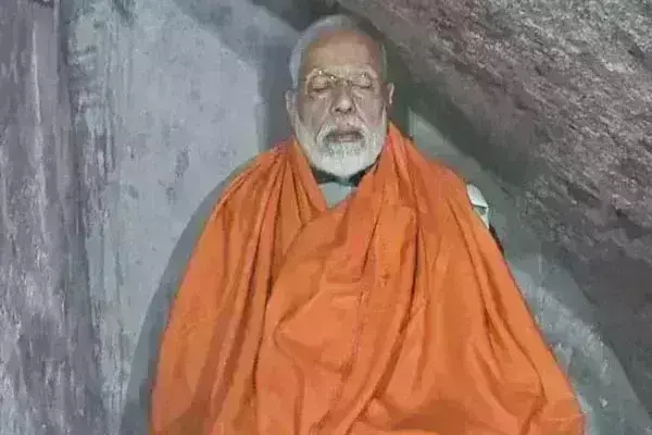 चुनाव प्रचार समाप्त कर इस जगह पर फिर से ध्यान में लीन होंगे PM Modi चुनाव प्रचार समाप्त कर इस जगह पर फिर से ध्यान में लीन होंगे PM Modi