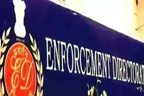 पंजाब में ईडी की बड़ी कार्रवाई : अवैध खनन मामले में रोपड़ में 13 स्थानों पर छापेमारी, तीन करोड़ की नगदी बरामद