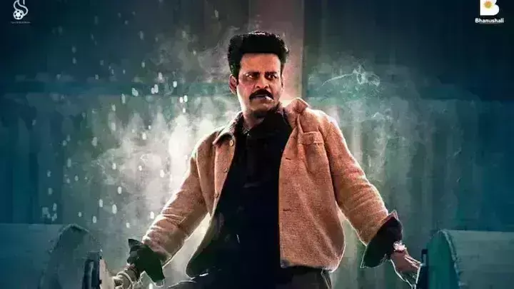 मनोज बाजपेयी की फिल्म भैया जी की हालत पस्त, 5वें दिन का कारोबार रहा सबसे कम मनोज बाजपेयी की फिल्म भैया जी की हालत पस्त, 5वें दिन का कारोबार रहा सबसे कम