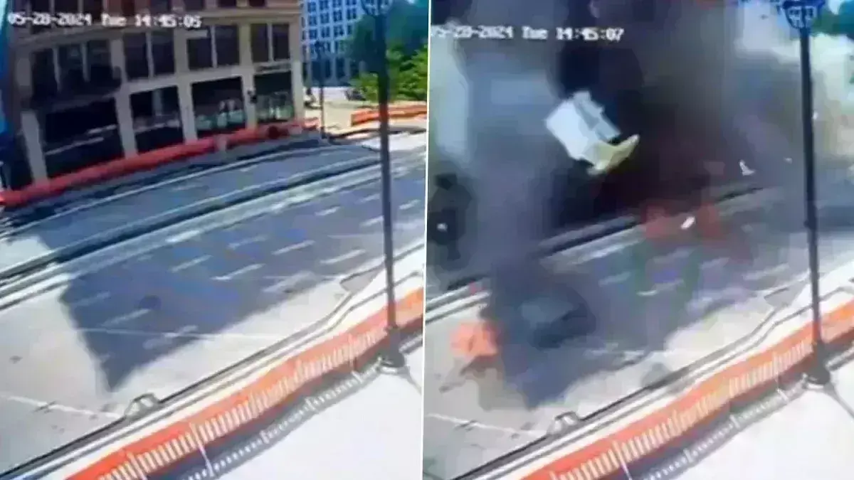 विस्फोट से दहल उठा अमेरिका का यंगस्टाउन शहर, 7 घायल, 2 लापता लोगों की तलाश जारी विस्फोट से दहल उठा अमेरिका का यंगस्टाउन शहर, 7 घायल, 2 लापता लोगों की तलाश जारी