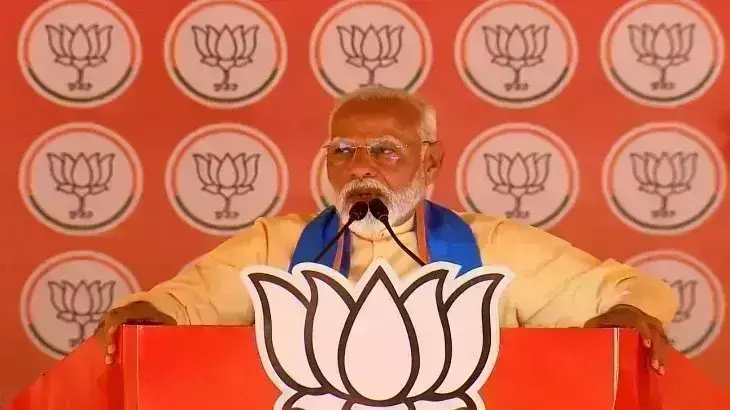 рдЖрдЬ рдлрд┐рд░ рдХрд╣ рд░рд╣рд╛ рд╣реВрдВ 21рд╡реАрдВ рд╕рджреА рднрд╛рд░рдд рдХреА рд╕рджреА рд╣реЛрдЧреА: рдореЛрджреА рдЖрдЬ рдлрд┐рд░ рдХрд╣ рд░рд╣рд╛ рд╣реВрдВ 21рд╡реАрдВ рд╕рджреА рднрд╛рд░рдд рдХреА рд╕рджреА рд╣реЛрдЧреА: рдореЛрджреА