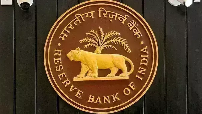 वित्त वर्ष 2024-25 में वृद्धि दर 7 प्रतिशत रहने का अनुमान, आरबीआई ने जारी की वार्षिक रिपोर्ट वित्त वर्ष 2024-25 में वृद्धि दर 7 प्रतिशत रहने का अनुमान, आरबीआई ने जारी की वार्षिक रिपोर्ट