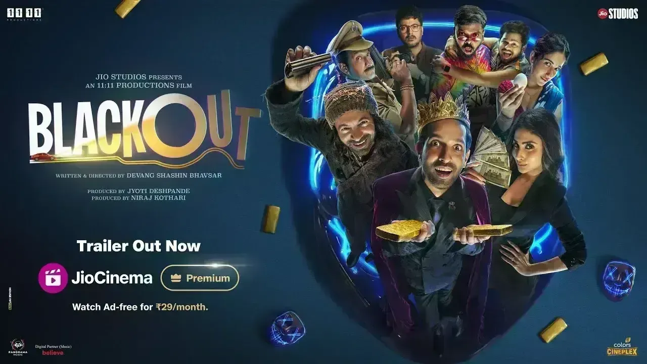 विक्रांत मैसी की ब्लैकआउट का ट्रेलर जारी, सस्पेंस और कॉमेडी से भरपूर हैं फिल्म