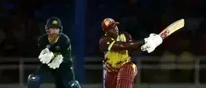 टी20 विश्व कप : वेस्टइंडीज ने ऑस्ट्रेलिया को वॉर्मअप मैच में हराया टी20 विश्व कप : वेस्टइंडीज ने ऑस्ट्रेलिया को वॉर्मअप मैच में हराया