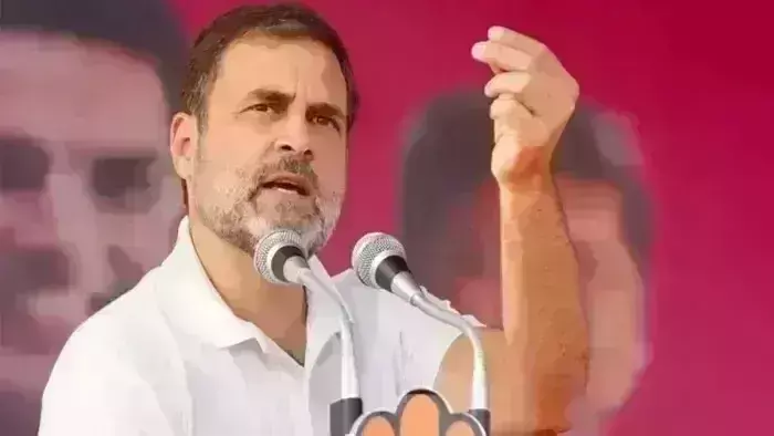 पुणे कोर्ट ने विनायक सावरकर पर टिप्पणी के मामले में राहुल गांधी को तलब किया पुणे कोर्ट ने विनायक सावरकर पर टिप्पणी के मामले में राहुल गांधी को तलब किया