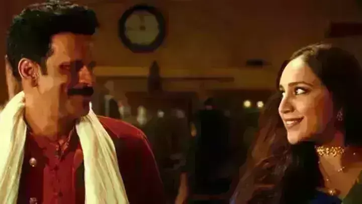 बॉक्स ऑफिस पर मनोज बाजपेयी की भैया जी ने तोड़ा दम, घटती जा रही दैनिक कमाई बॉक्स ऑफिस पर मनोज बाजपेयी की भैया जी ने तोड़ा दम, घटती जा रही दैनिक कमाई