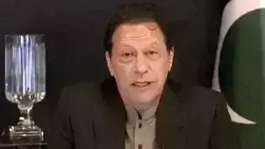 рдЕрджрд╛рд▓рдд рдиреЗ рдиреМ рдордИ, 2023 рдХреЗ рджрдВрдЧреЛрдВ рд╕реЗ рдЬреБрдбрд╝реЗ рджреЛ рдорд╛рдорд▓реЛрдВ рдореЗрдВ рдЗрдорд░рд╛рди рдЦрд╛рди рдХреЛ рдмрд░реА рдХрд┐рдпрд╛ рдЕрджрд╛рд▓рдд рдиреЗ рдиреМ рдордИ, 2023 рдХреЗ рджрдВрдЧреЛрдВ рд╕реЗ рдЬреБрдбрд╝реЗ рджреЛ рдорд╛рдорд▓реЛрдВ рдореЗрдВ рдЗрдорд░рд╛рди рдЦрд╛рди рдХреЛ рдмрд░реА рдХрд┐рдпрд╛