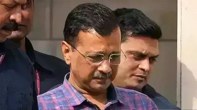अरविंद केजरीवाल 2 जून को करेंगे सरेंडर