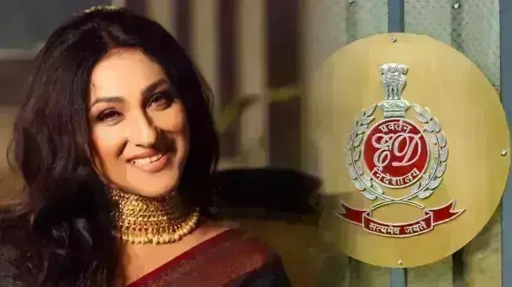 एक्ट्रेस रितुपर्णा सेनगुप्ता को जांच एजेंसी ने किया तलब, मुलाकात की तारीख तय