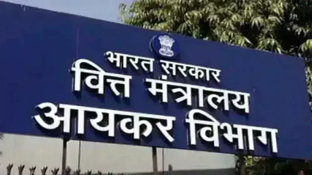 рд▓реЛрдХрд╕рднрд╛ рдЪреБрдирд╛рд╡ рдХреЗ рджреМрд░рд╛рди рдЖрдпрдХрд░ рд╡рд┐рднрд╛рдЧ рдХреА рдХрд╛рд░реНрд░рд╡рд╛рдИ, рдЬрдмреНрдд рдХреА 1100 рдХрд░реЛрдбрд╝ рд░реБрдкрдпреЗ рдХреА рдирдХрджреА рдФрд░ рдЬреЗрд╡рд░ рд▓реЛрдХрд╕рднрд╛ рдЪреБрдирд╛рд╡ рдХреЗ рджреМрд░рд╛рди рдЖрдпрдХрд░ рд╡рд┐рднрд╛рдЧ рдХреА рдХрд╛рд░реНрд░рд╡рд╛рдИ, рдЬрдмреНрдд рдХреА 1100 рдХрд░реЛрдбрд╝ рд░реБрдкрдпреЗ рдХреА рдирдХрджреА рдФрд░ рдЬреЗрд╡рд░