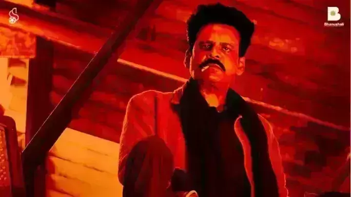 बॉक्स ऑफिस पर मनोज बाजपेयी की भैया जी की हालत खस्ता, 7वें दिन जुटाए इतने लाख रुपये बॉक्स ऑफिस पर मनोज बाजपेयी की भैया जी की हालत खस्ता, 7वें दिन जुटाए इतने लाख रुपये