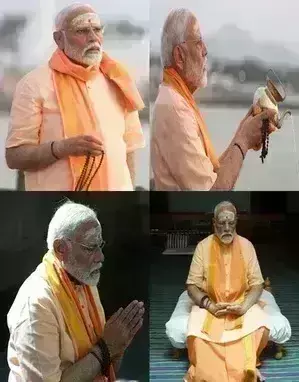 कन्याकुमारी में विवेकानंद रॉक मेमोरियल पर आज समाप्त हो जाएगा पीएम मोदी का ध्यान कन्याकुमारी में विवेकानंद रॉक मेमोरियल पर आज समाप्त हो जाएगा पीएम मोदी का ध्यान