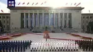 рд╢реА рдЪрд┐рдирдлрд┐рдВрдЧ рдиреЗ рдмрд╣рд░реАрди рдХреЗ рд░рд╛рдЬрд╛ рд╣рдорд╛рдж рдХреЗ рд╕рд╛рде рдХреА рд╡рд╛рд░реНрддрд╛ рд╢реА рдЪрд┐рдирдлрд┐рдВрдЧ рдиреЗ рдмрд╣рд░реАрди рдХреЗ рд░рд╛рдЬрд╛ рд╣рдорд╛рдж рдХреЗ рд╕рд╛рде рдХреА рд╡рд╛рд░реНрддрд╛