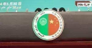 рдпреБрджреНрдз рдЕрдирд┐рд╢реНрдЪрд┐рдд рдХрд╛рд▓ рддрдХ рдЬрд╛рд░реА рдирд╣реАрдВ рд░рд╣ рд╕рдХрддрд╛: рдЪреАрди рдпреБрджреНрдз рдЕрдирд┐рд╢реНрдЪрд┐рдд рдХрд╛рд▓ рддрдХ рдЬрд╛рд░реА рдирд╣реАрдВ рд░рд╣ рд╕рдХрддрд╛: рдЪреАрди