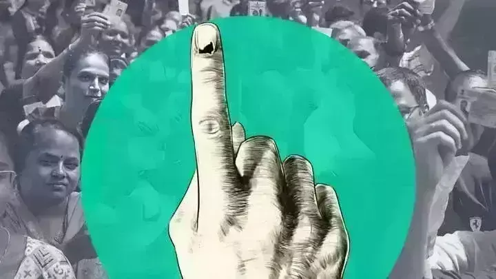 рдЕрд░реБрдгрд╛рдЪрд▓ рдкреНрд░рджреЗрд╢ рдореЗрдВ рднрд╛рдЬрдкрд╛ рдХреЛ рдмрд╣реБрдордд, рд╕рд┐рдХреНрдХрд┐рдо рдореЗрдВ рдПрд╕рдХреЗрдПрдо рдХреА рдЬреЛрд░рджрд╛рд░ рд╡рд╛рдкрд╕реА рдЕрд░реБрдгрд╛рдЪрд▓ рдкреНрд░рджреЗрд╢ рдореЗрдВ рднрд╛рдЬрдкрд╛ рдХреЛ рдмрд╣реБрдордд, рд╕рд┐рдХреНрдХрд┐рдо рдореЗрдВ рдПрд╕рдХреЗрдПрдо рдХреА рдЬреЛрд░рджрд╛рд░ рд╡рд╛рдкрд╕реА