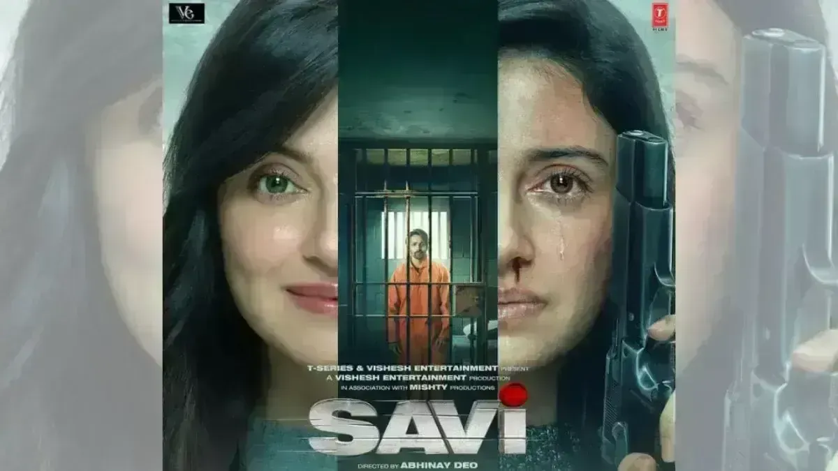 मिस्टर एंड मिसेज माही के आगे फीकी पड़ी सावी! ऐसा रहा दिव्या खोसला की फिल्म का सेकेंड डे कलेक्शन मिस्टर एंड मिसेज माही के आगे फीकी पड़ी सावी! ऐसा रहा दिव्या खोसला की फिल्म का सेकेंड डे कलेक्शन