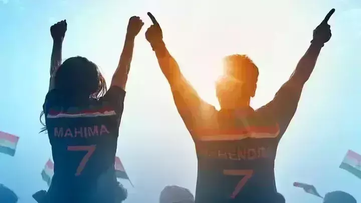 बॉक्स ऑफिस पर मिस्टर एंड मिसेज माही की कमाई में बढ़ोतरी, तीन दिन में 15 करोड़ के पार हुई