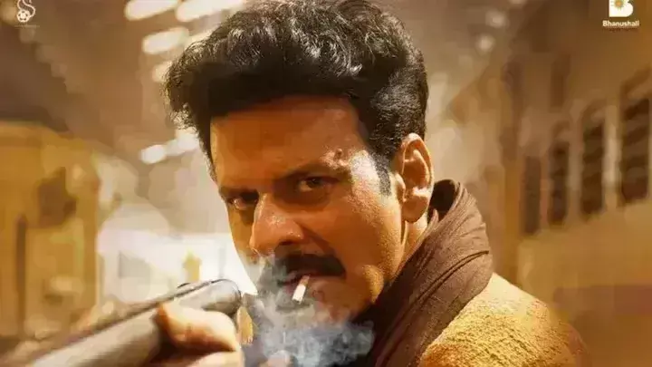 बॉक्स ऑफिस पर मनोज बाजपेयी की भैया जी का संघर्ष जारी बॉक्स ऑफिस पर मनोज बाजपेयी की भैया जी का संघर्ष जारी