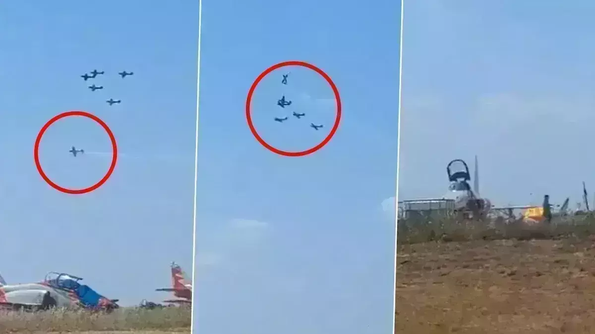 पुर्तगाल में बेजा एयर शो के दौरान दो विमानों की टक्कर में एक पायलट की मौत पुर्तगाल में बेजा एयर शो के दौरान दो विमानों की टक्कर में एक पायलट की मौत