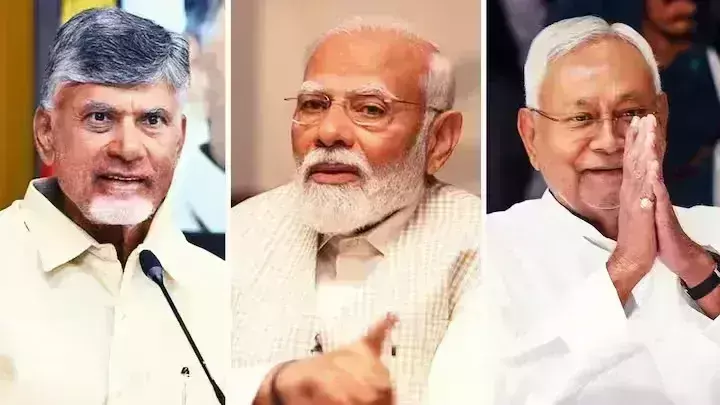 рдПрдирдбреАрдП рдореЗрдВ рдЯрд┐рдХреЗ рд░рд╣рдиреЗ рдХреЗ рдмрджрд▓реЗ рд╕реНрдкреАрдХрд░ рдкрдж рдорд╛рдВрдЧ рд╕рдХрддреЗ рд╣реИрдВ рдЬреЗрдбреАрдпреВ-рдЯреАрдбреАрдкреА рдПрдирдбреАрдП рдореЗрдВ рдЯрд┐рдХреЗ рд░рд╣рдиреЗ рдХреЗ рдмрджрд▓реЗ рд╕реНрдкреАрдХрд░ рдкрдж рдорд╛рдВрдЧ рд╕рдХрддреЗ рд╣реИрдВ рдЬреЗрдбреАрдпреВ-рдЯреАрдбреАрдкреА